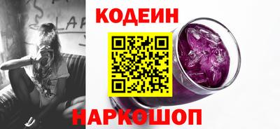прущие грибы Кулебаки