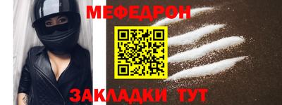 прущие грибы Кулебаки
