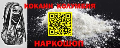 прущие грибы Кулебаки