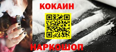 марки nbome Кумертау