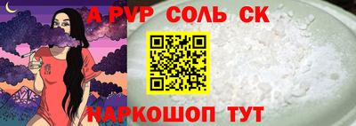марки nbome Кумертау