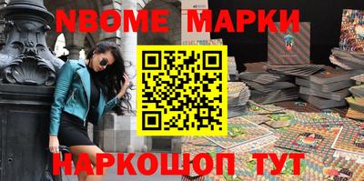 прущие грибы Кулебаки