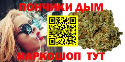 марки nbome Кумертау