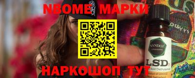 МДПВ Кунгур