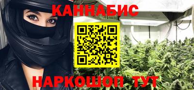 марки nbome Кумертау