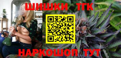 прущие грибы Кулебаки