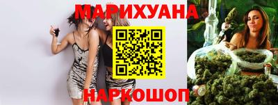 марки nbome Кумертау