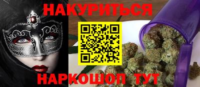 МДПВ Кунгур