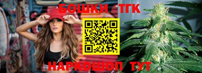 марки nbome Кумертау