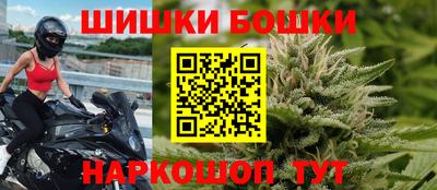 прущие грибы Кулебаки