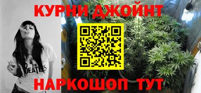 марки nbome Кумертау