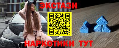 прущие грибы Кулебаки