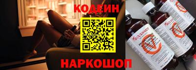 марки nbome Кумертау