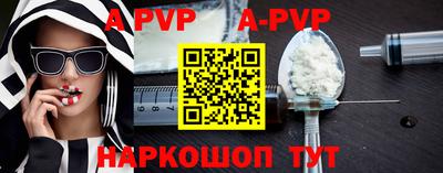 прущие грибы Кулебаки
