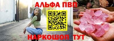 МДПВ Кунгур