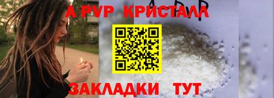 прущие грибы Кулебаки