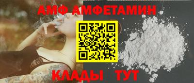 МДПВ Кунгур