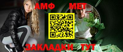 прущие грибы Кулебаки
