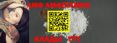 прущие грибы Кулебаки