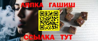 марки nbome Кумертау