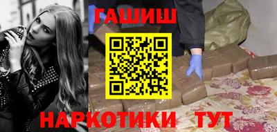 прущие грибы Кулебаки