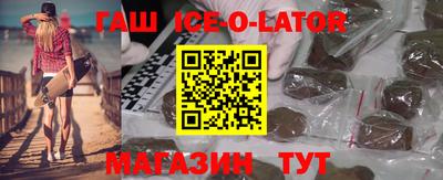 МДПВ Кунгур