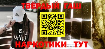 прущие грибы Кулебаки