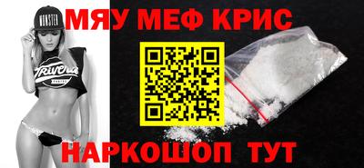 прущие грибы Кулебаки