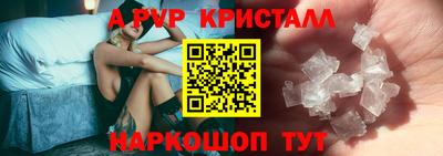 МДПВ Кунгур